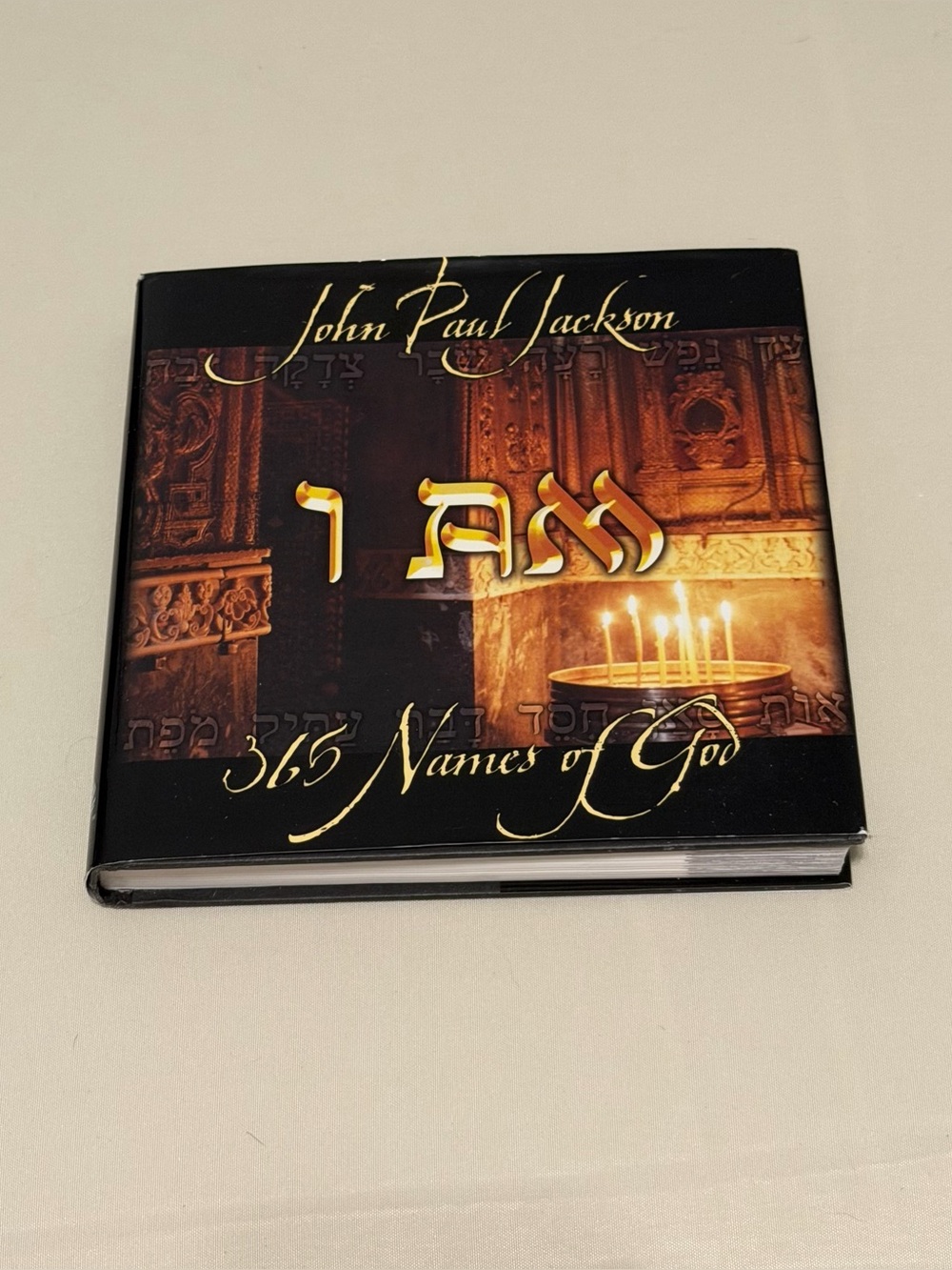 "I AM" by John Paul Jackson Hardcover Book